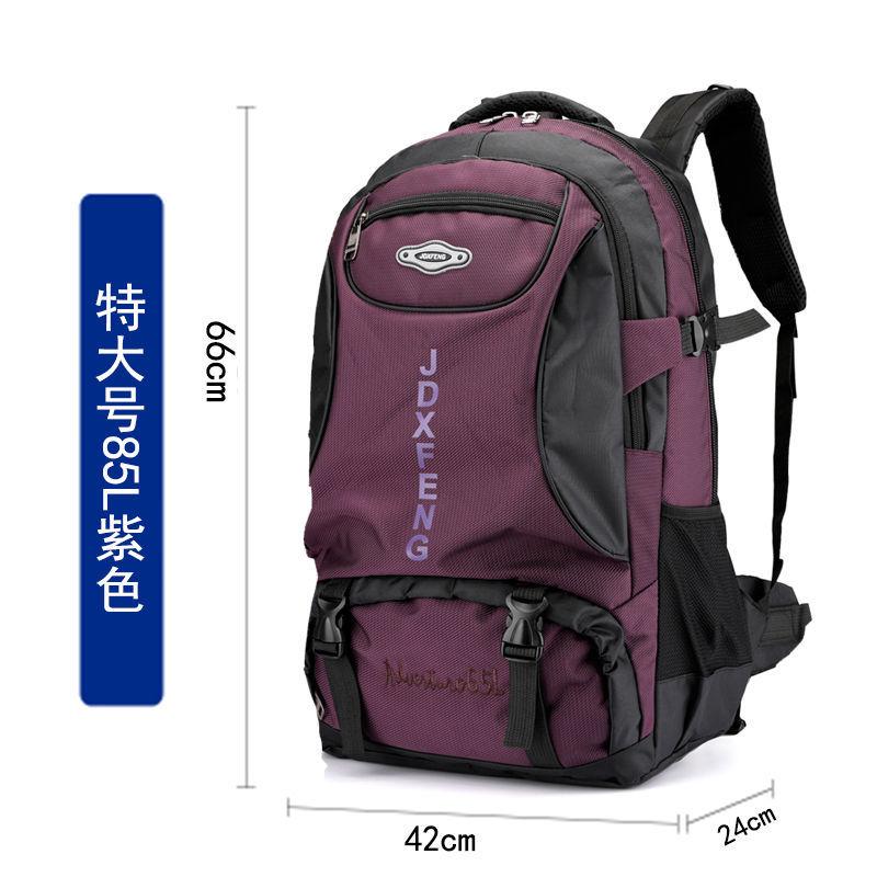 Großhandel Outdoor Rucksack Herren Große Kapazität Reise Wandern Damen Sport Wasserdicht Reise Bergsteigen Tasche Freizeitrucksack