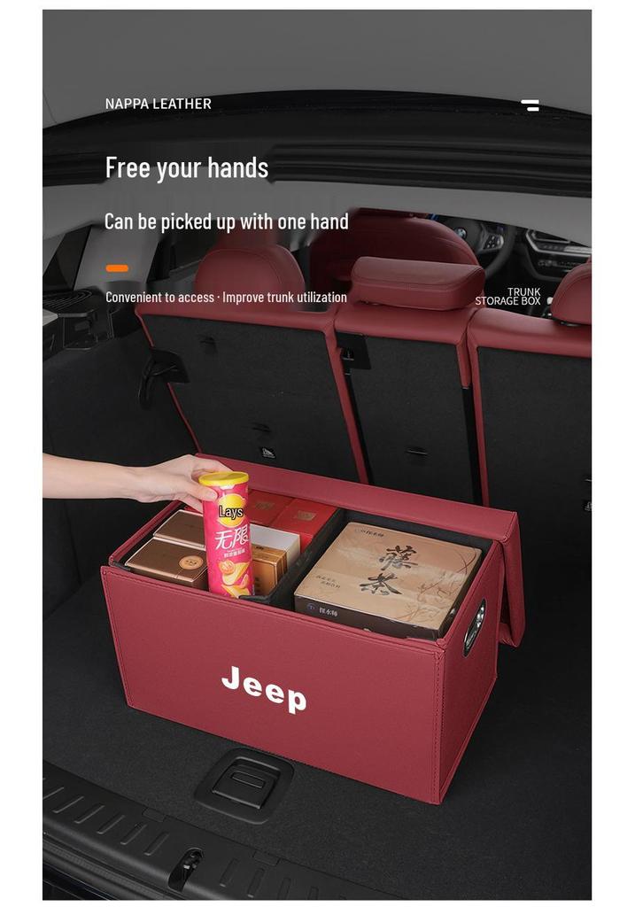 Zeekr Trunk Storage Organizer for 7X/001FR/009/007GT