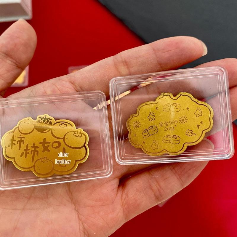 999 Pure Gold New Year Phone Sticker - Attract Wealth & Joy, Perfect Gift for Children or Girlfriend