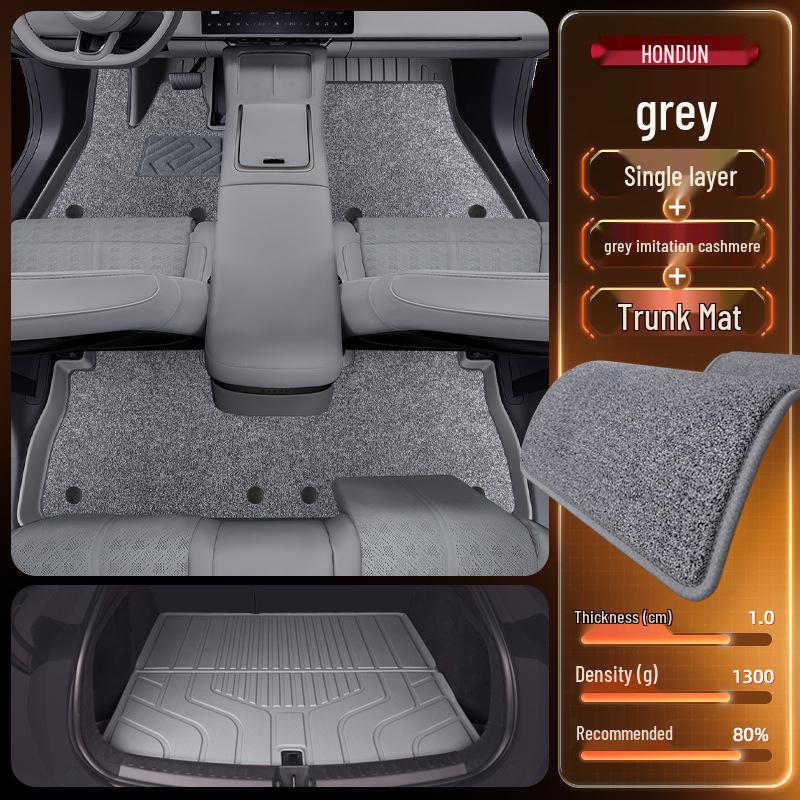 Zeekr 7X TPE Floor Mats 2026 - New Model Interior Modification Accessories