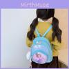 Kinder Cartoon Rucksack mit leichtem PU-Material für Kindergartenkinder