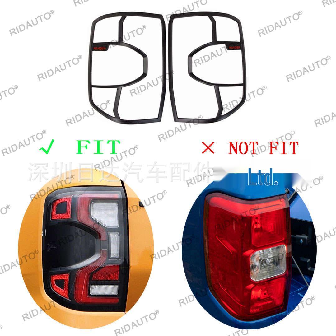 

Ford Ranger T9 2022+ High-Spec Taillight Cover: Scratch-Resistant Exterior Upgrade RIDA