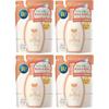 [Bulk Purchase] Cow Brand Additive-Free Bath Milk Refill 480ml Bath Salts 150mm X 60mm X 200mm X 4 Pieces