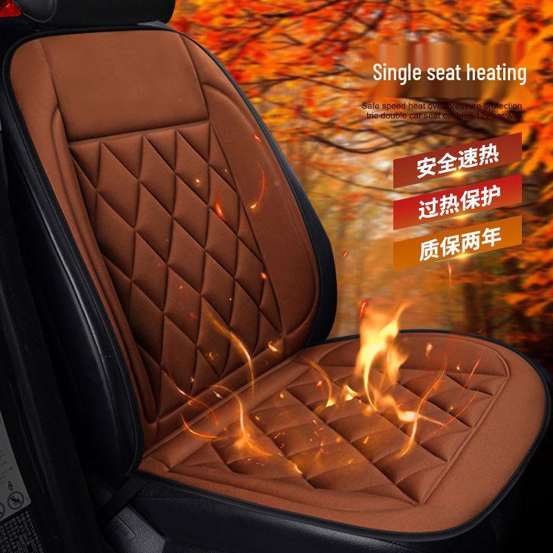 12V Elektrický vyhřívaný podsedák do auta na zimu