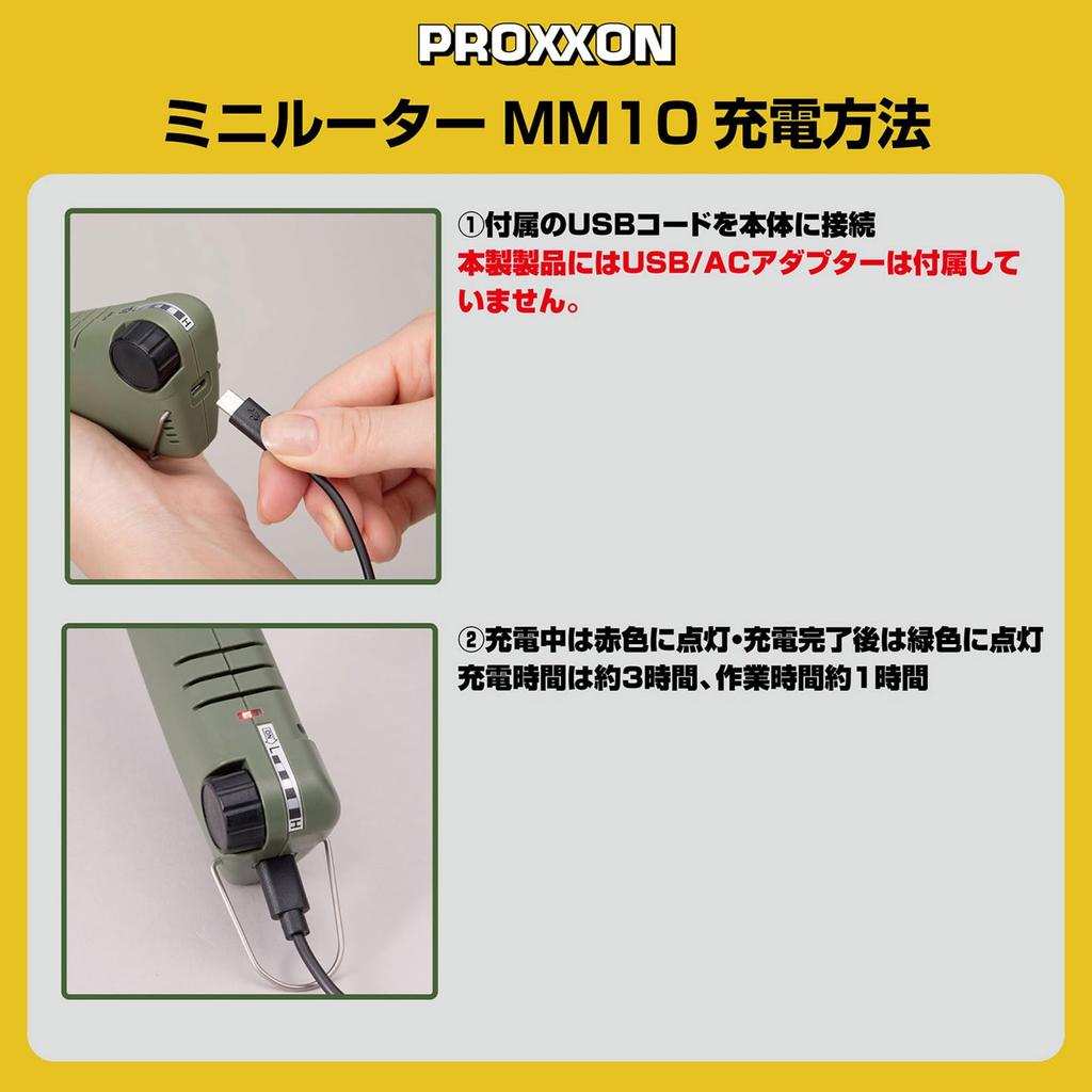 PROXXON Mini Router MM10 No. 26500