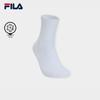 Men's Everyday Mid-Crew Socks