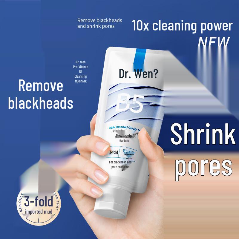 Dr. Wen Deep Cleansing Clay Mask