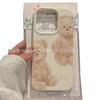 Bear Apple 15Promax mobile phone case 17/16plus cartoon iPhone13/14 sweet and cute 11 soft case