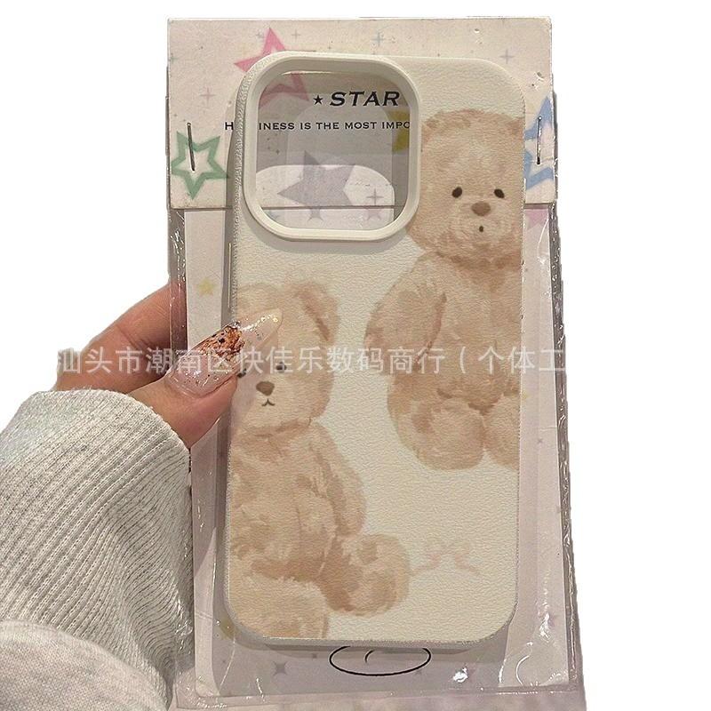 Bear Apple 15Promax mobile phone case 17/16plus cartoon iPhone13/14 sweet and cute 11 soft case