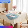 Waterproof and Oil-Proof PVC Tablecloth for Dining and Coffee Tables