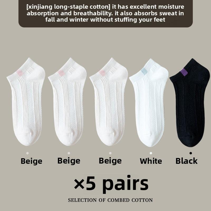 5 Pairs of Women's Spring and Summer Thin All Match Pure Color Sweat Absorbing Antibacterial Breathable Socks