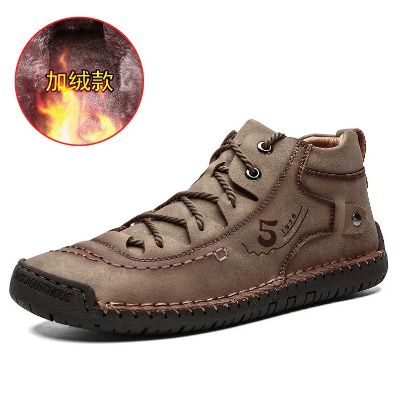 Iliq erkaklar etiklari Erkaklar teri etiklari Katta o'lchamli qishki poyabzal erkaklar uchun Dizayner poyabzali Platformali etik Erkak krossovkasi Zapatillas Botas Erkak