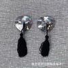 Heart-Shaped Sequin Tassel Nipple Pasties - Seamless Lingerie Accessories
