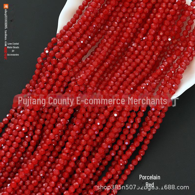 

Кришталевий глобус: 4 мм DIY ювелірні вироби, китиці, аксесуари для одягу та багажу 4mm Crystal Globe Bead Strand, approx. 90-98 pcs