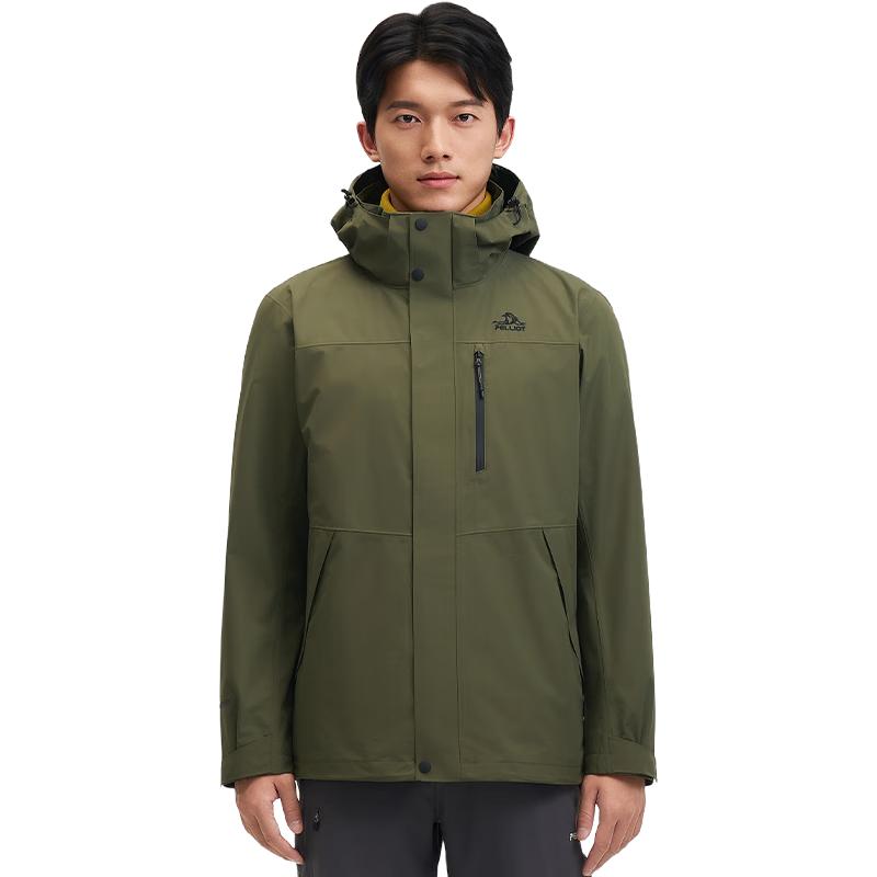 Pelliot Mountain Classic 2.0 Pro 3-in-1 Warm Outerwear
