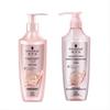 Volumizing & Nourishing Shampoo & Conditioner Set