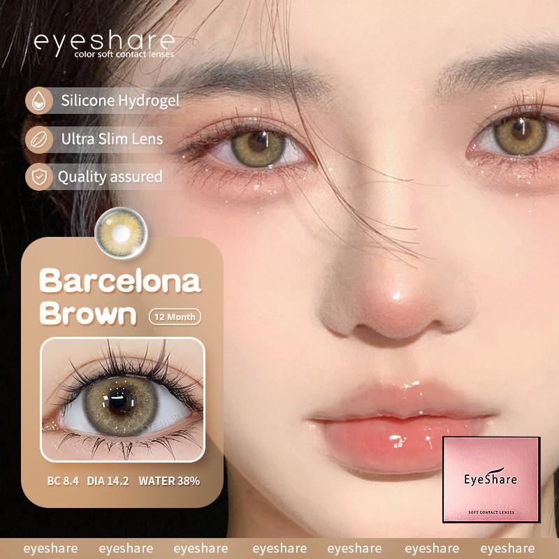Eyeshare 1 Pair Gray Brown Colored Contact Lenses for Eyes Beautiful Natural Pupil Soft Contacts