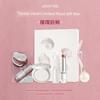 [Makeup Gift] Joocyee Fermented Oyster Heart Limited Makeup Set Pearl Gift Box for Girlfriend