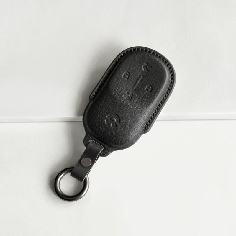 2025 NIO ET9 Ceramic Key Cover & 2026 NIO ES8 Leather Car Key Case