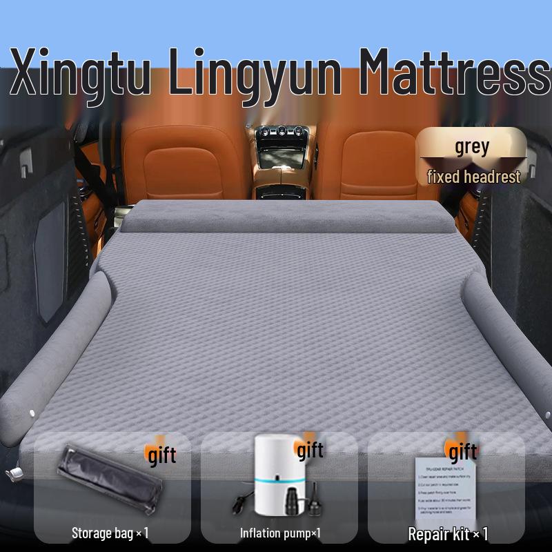 Compatible with 25 Xingtu Lingyun Models: Inflatable Car Bed Mattress for Trunk - Rear Sleeping Pad Air Cushion.