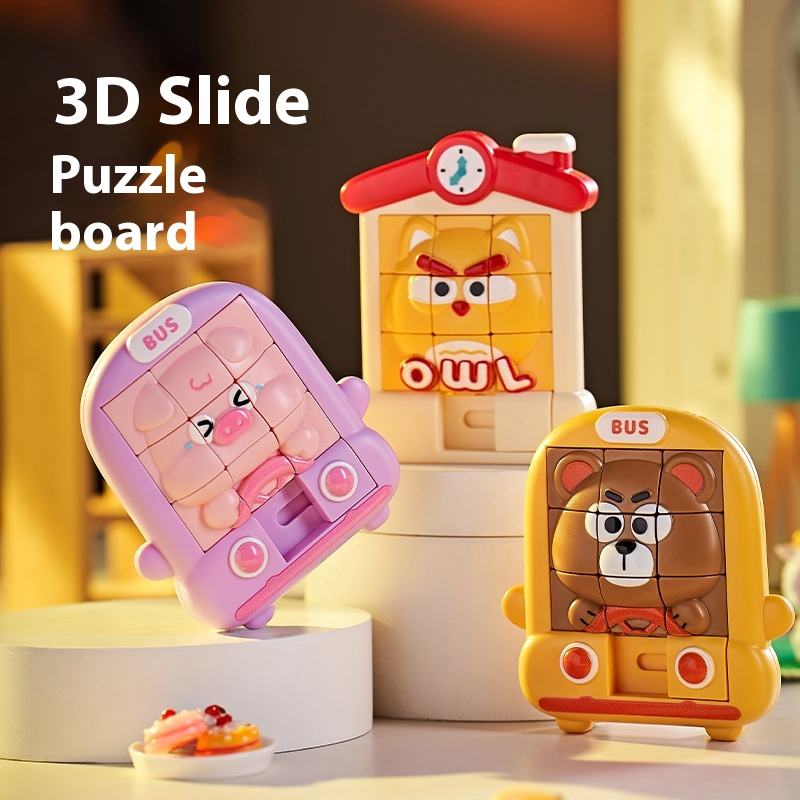 Huarong Dao 3D Animal Puzzles Early Education Pet Maze Playthings Montessori Intelligence Games for Thinking Training Children's Toy