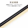 Kmise 4/4 Carbon Fiber Violin Bow with Stick, Carefully Selected Materials (4/4, Greige)