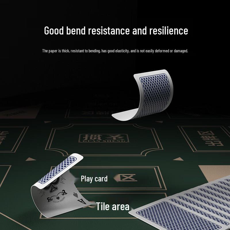 Qiancang Guandan Tournament Blue Core Playing Cards (10 Decks)