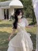 Robe d'été abricot style Hepburn pour femme - Douce, cintrée à la taille, design long