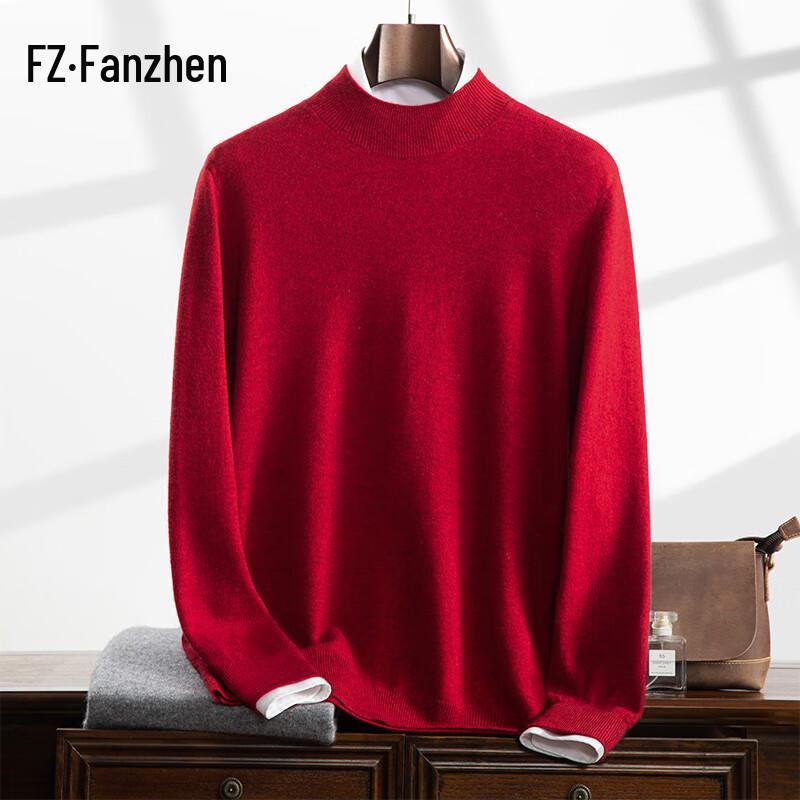 Fanzhen Men's Half-High Collar Cashmere Blend Sweater