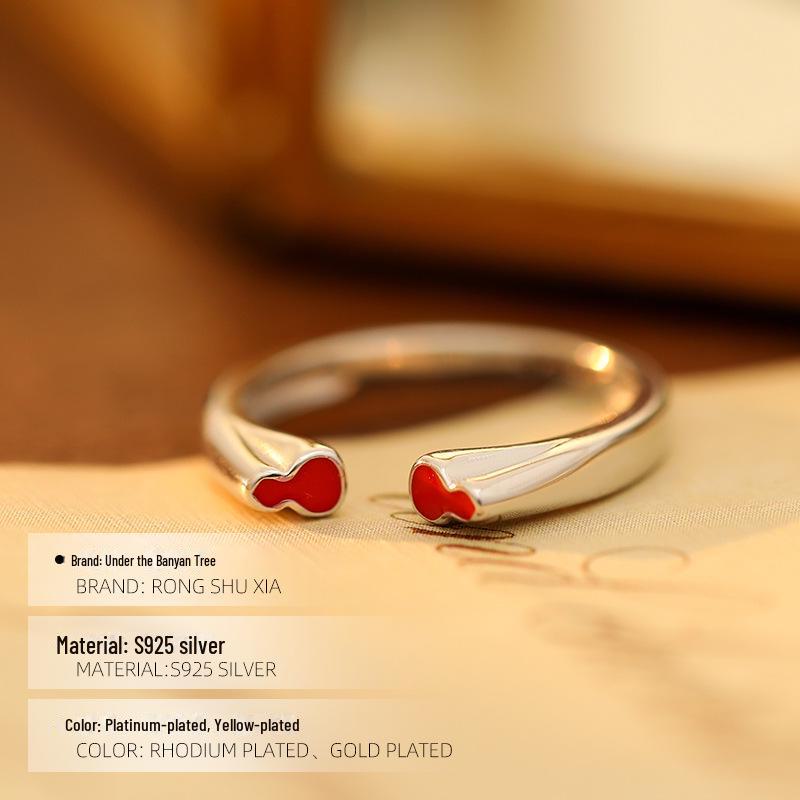 Banyan Tree Red Double Gourd S925 Silver Women's Open Index Finger Ring - Classic Star Style Trend