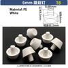 T-Shaped Stopper PVC PE Plastic Stopper Furniture Table Chair Leg Foot Bottom Anti Slip Foot Pad Sealing Cap Transparent Plug