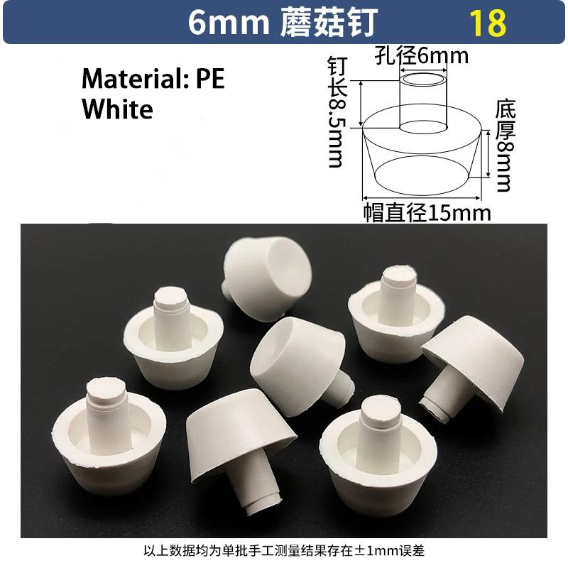 T-Shaped Stopper PVC PE Plastic Stopper Furniture Table Chair Leg Foot Bottom Anti Slip Foot Pad Sealing Cap Transparent Plug