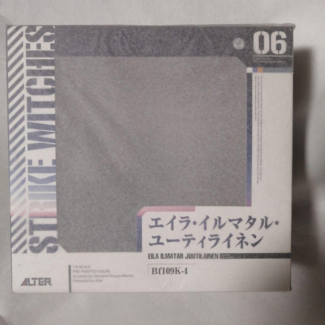 

[USED] Strike Witches 2 Eila Ilmatar Juutilainen 1/8 Finished Figure