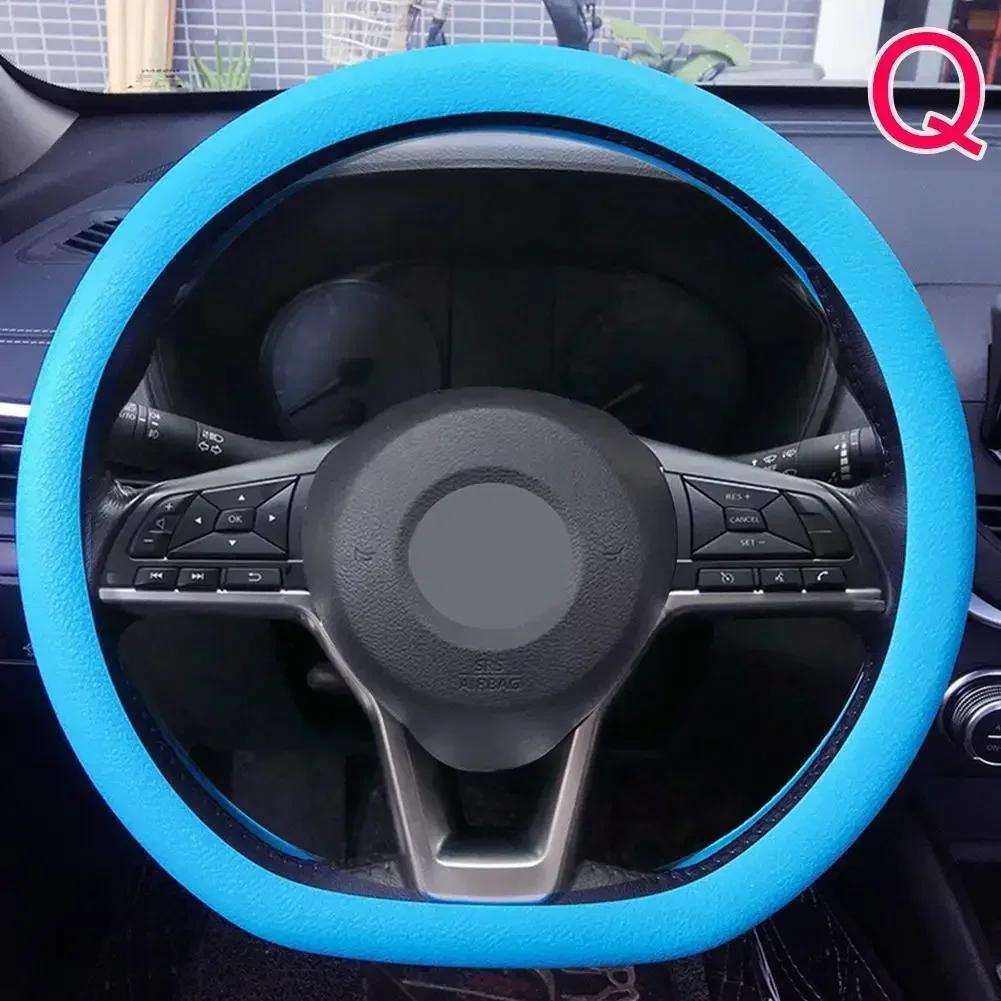 Silicone Steering Wheel Cover - Elastic Glove Fit, Soft Touch,Multi-Color Choices for Car Interior Decor,DIY Accessories
