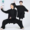 Unisex Cotton Linen Tai Chi Performance Suit - New Chinese Style Long Sleeve Wushu Practice Outfit
