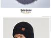 Unisex Winter Warm Plush Knit Wool Hat with Ear Protection