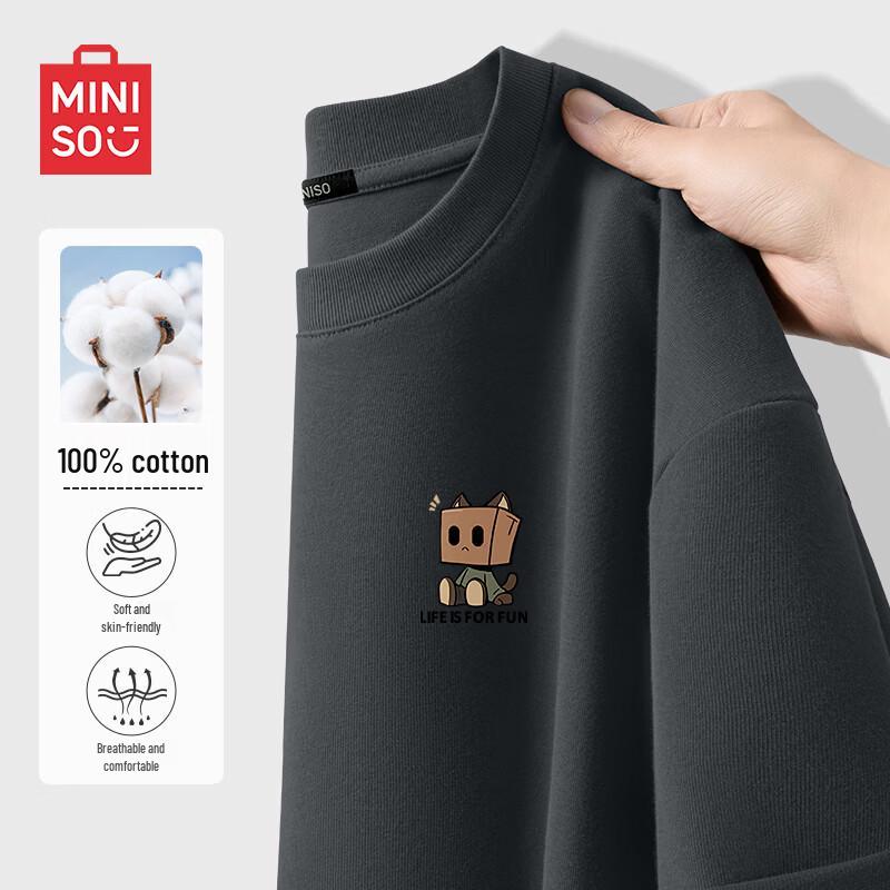 MINISO Men's Pure Cotton Short Sleeve T-Shirt