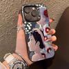 Hakarenai Aharen Reina Phone Case for iPhone 16 15 14 13 12 11 X XR XS 8 7 Pro Max Plus Translucent Colour Printing Cover Luxury