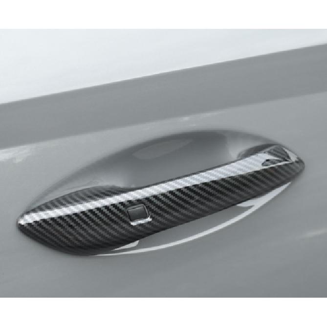 Carbon Fiber Smartkey Door Handle Lid Cover Trim For - Hyundai Sonata