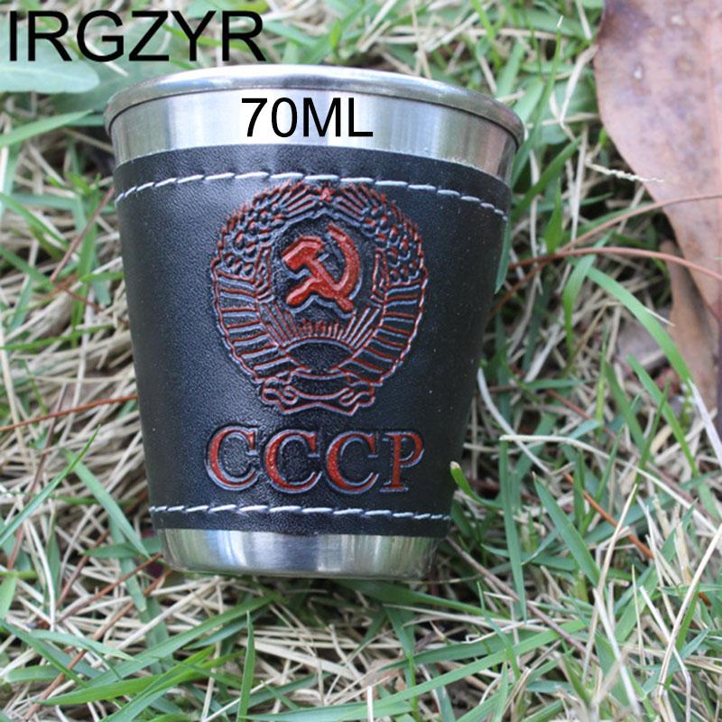 

Походный стакан из нержавеющей стали "СССР" 70мл