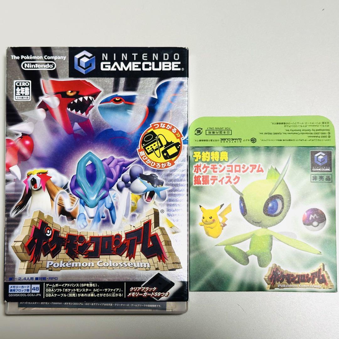 

[USED] GC Pokemon Colosseum with pre-order bonus