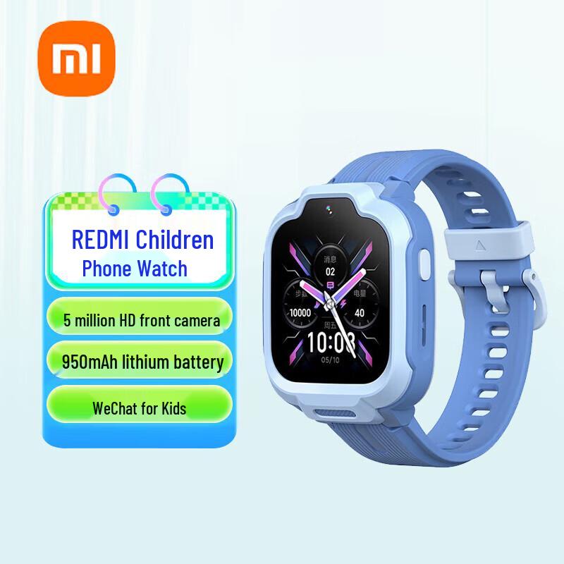 

Xiaomi Redmi Kids Smart Watch (CN version)