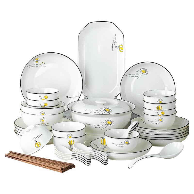BoBao Ceramic Dinnerware Set