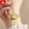 OLEVS Women's Watches Simple Fashion Original Watch Stainless Steel Mesh Strap Waterproof Luminous Watches For Women