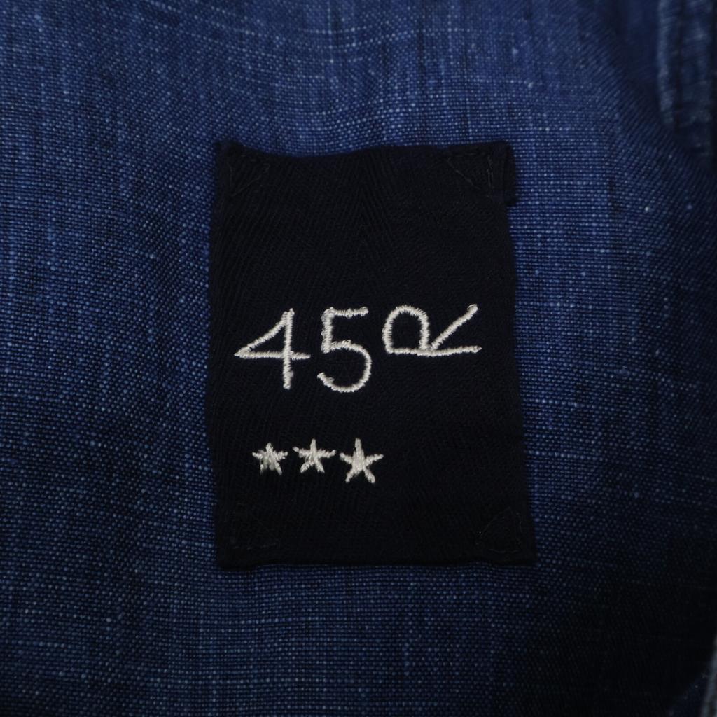 45R 70440031 Blue Linen Sailor Skirt (indigo) Skirt O3 Indigo blueUsed