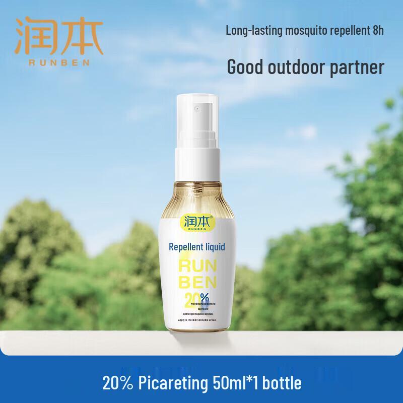 RUNBEN 20% Picaridin Mosquito Repellent Spray