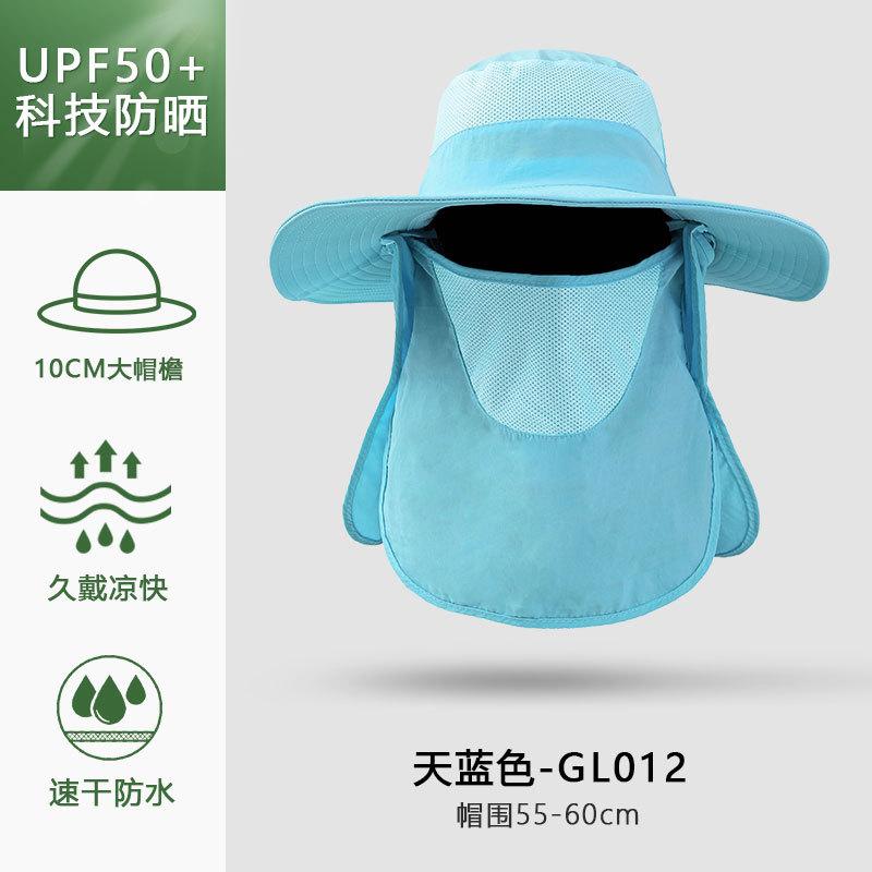 Fisherman Hat Men Sun Hat Summer Outdoor Quick Dry Sun Protection Hat Fishing Hat Breathable Sun Hat Women Face Covering Hat