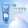 Sengan Senka Perfect Whip Facial Cleanser White Loral 150g Set of 2