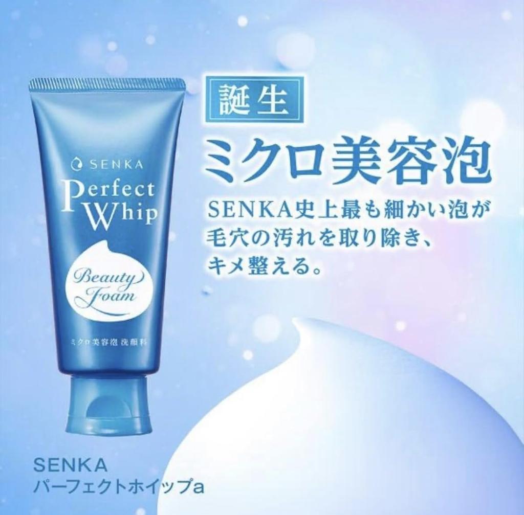 Sengan Senka Perfect Whip Facial Cleanser White Loral 150g Set of 2