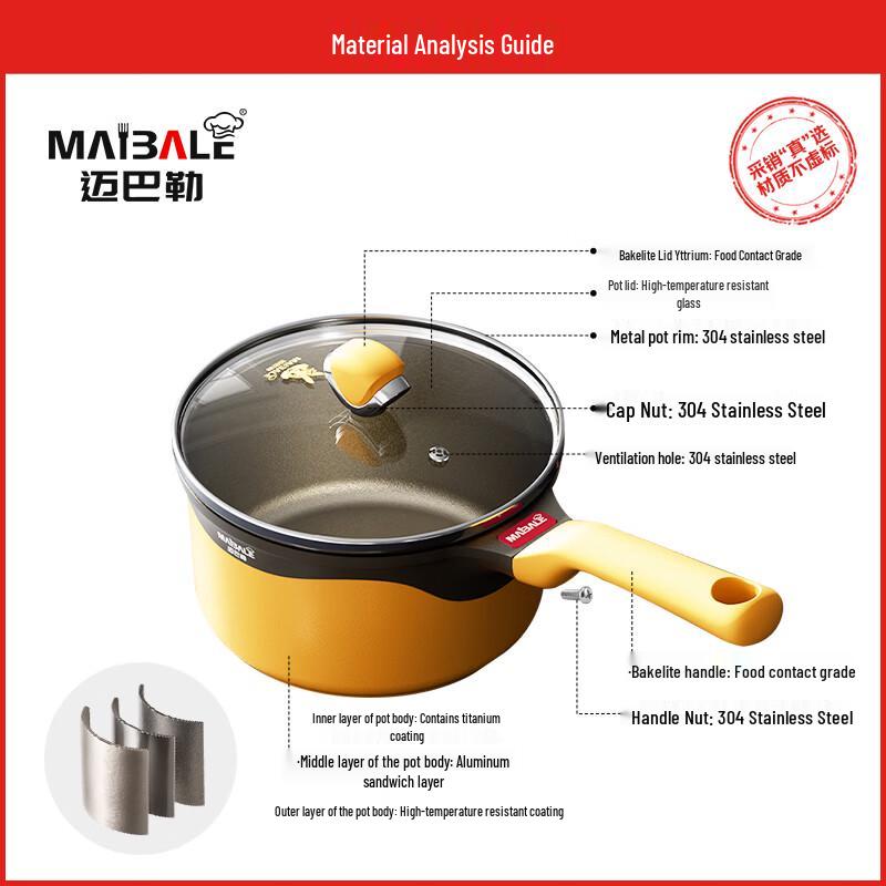 Maibale 16cm Non-stick Milk Pot with Silicone Spoon